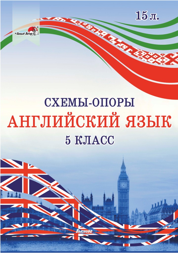 Акция на книгу в каталоге..